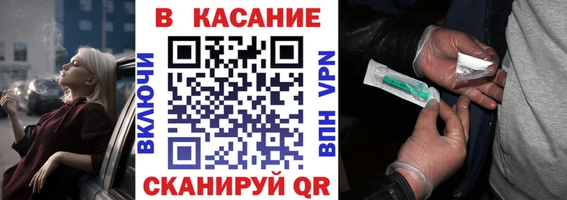 Купить наркотики сайты Тавда Гашиш  COCAIN  Амфетамин  блэк спрут ссылка  Alpha-PVP  Мефедрон 