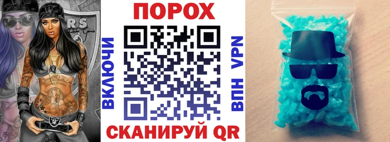АМФ VHQ Тавда