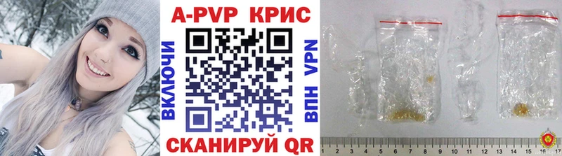 даркнет сайт  MEGA ссылка  A PVP VHQ  Тавда 