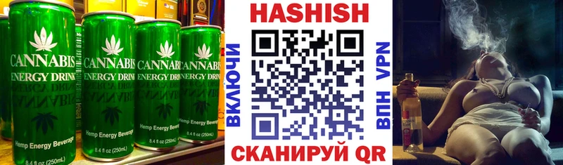 купить наркотик  Тавда  Печенье с ТГК конопля 