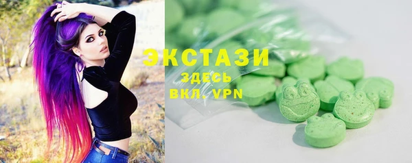 скорость mdpv Алексеевка