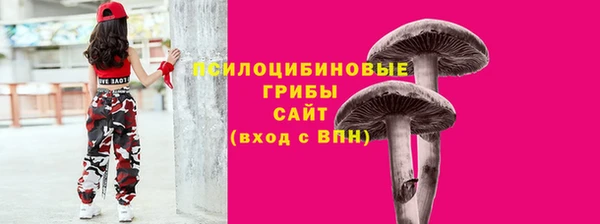 марки lsd Россошь