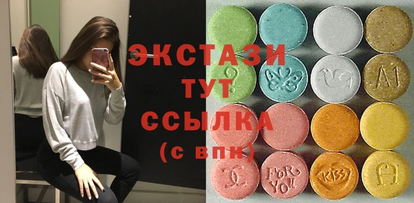 не бодяженный Алексин