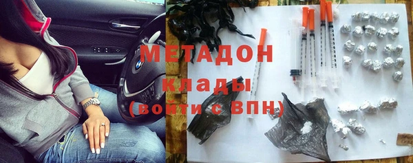 не бодяженный Алексин