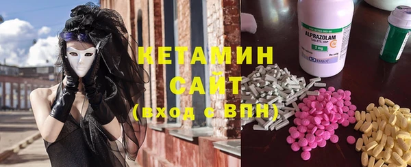 дурь Рославль