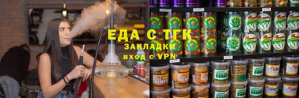 скорость mdpv Алексеевка