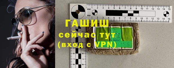 марки nbome Ростов