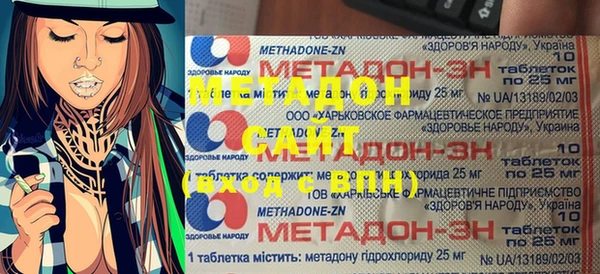 не бодяженный Алексин