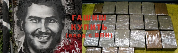 первитин Алзамай