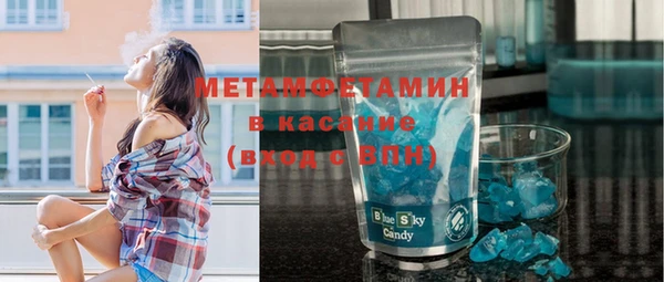 не бодяженный Алексин