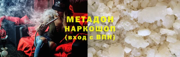 винт Абинск