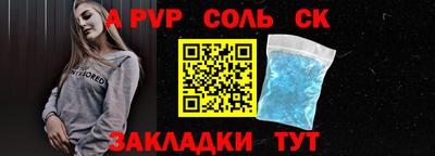 COCAINE Свободный