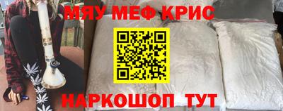 кокаин колумбия Северобайкальск