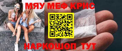 COCAINE Свободный
