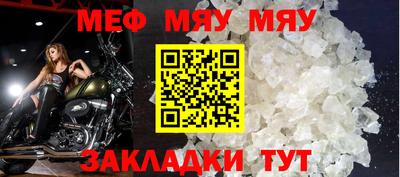 COCAINE Свободный