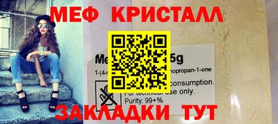 COCAINE Свободный