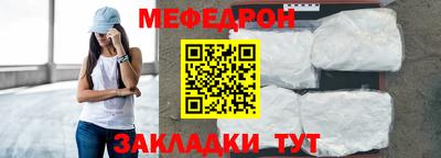 COCAINE Свободный