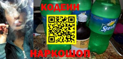 COCAINE Свободный
