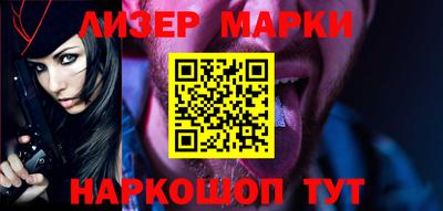 кокаин колумбия Северобайкальск