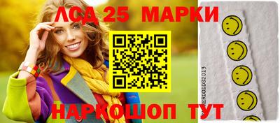 прущий лед Севастополь