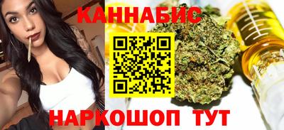 прущий лед Севастополь