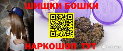 кокаин колумбия Северобайкальск