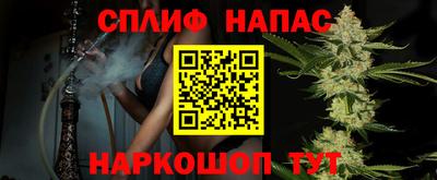COCAINE Свободный