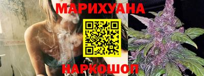 кокаин колумбия Северобайкальск