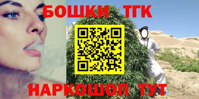 кокаин колумбия Северобайкальск