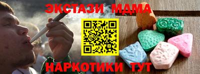 COCAINE Свободный