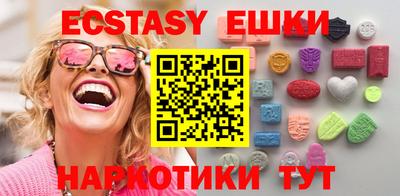 кокаин колумбия Северобайкальск