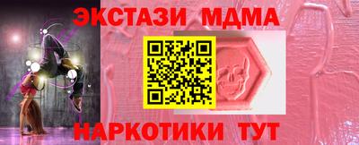 кокаин колумбия Северобайкальск