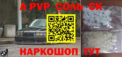 COCAINE Свободный