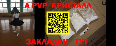 COCAINE Свободный
