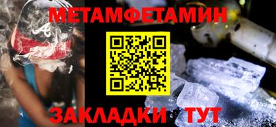 кокаин колумбия Северобайкальск
