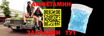 кокаин колумбия Северобайкальск