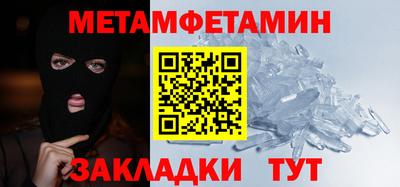 COCAINE Свободный