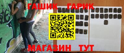 кокаин колумбия Северобайкальск