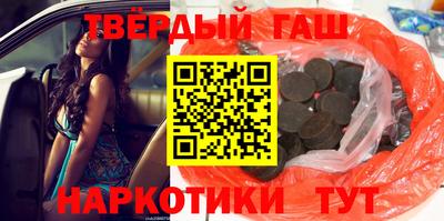 кокаин колумбия Северобайкальск