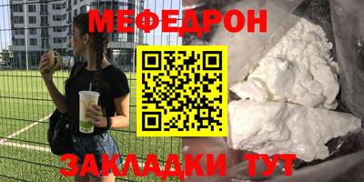 кокаин колумбия Северобайкальск