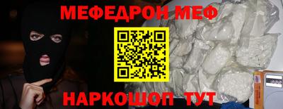 кокаин колумбия Северобайкальск