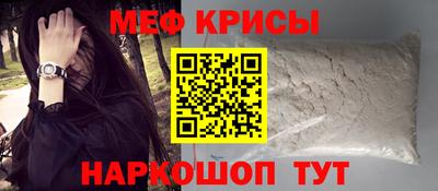 кокаин колумбия Северобайкальск