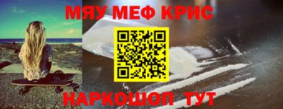 COCAINE Свободный
