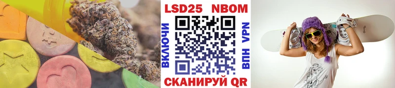 LSD-25 экстази кислота  Тавда 