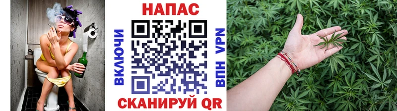 Марихуана VHQ  купить наркоту  дарк нет официальный сайт  Тавда 